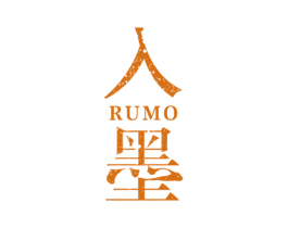 入墨 第21类厨房洁具商标图样