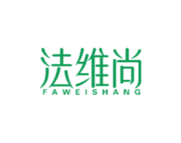 法维尚 第21类厨房洁具商标图样