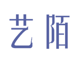 艺陌 第21类厨房洁具商标图样