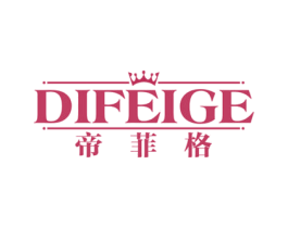 帝菲格 第24类布料床单商标图样