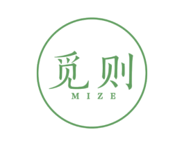 觅则 第25类服装鞋帽商标图样