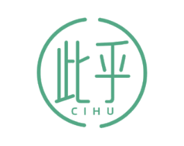 此乎 第25类服装鞋帽商标图样