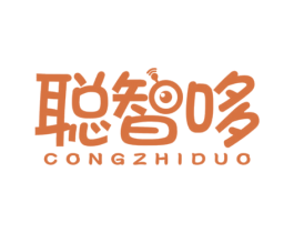 聪智哆 第25类服装鞋帽商标图样