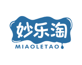 妙乐淘 第25类服装鞋帽商标图样