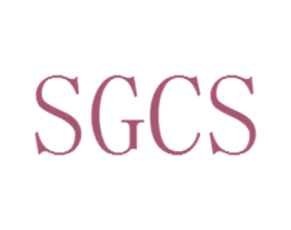SGCS 第25类服装鞋帽商标图样