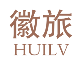 徽旅 第43类餐饮酒店商标图样