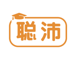 聪沛 第20类家具商标图样