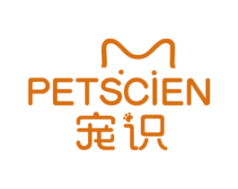 宠识PETSCIEN 第20类家具商标图样