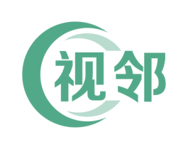 视邻 第44类医疗园艺商标图样