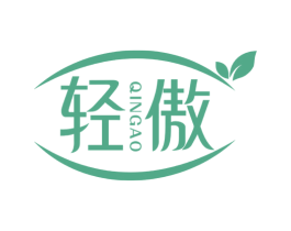 轻傲 第44类医疗园艺商标图样