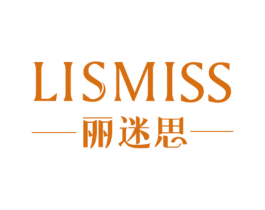 丽迷思 LISMISS 第44类医疗园艺商标图样