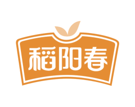 稻阳春 第43类餐饮酒店商标图样