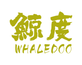 鲸度 WHALEDOO 第43类餐饮酒店商标图样
