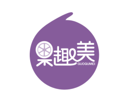 果趣美 第43类餐饮酒店商标图样