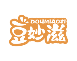 豆妙滋 第43类餐饮酒店商标图样