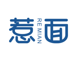 惹面 第43类餐饮酒店商标图样