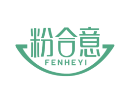粉合意 第43类餐饮酒店商标图样