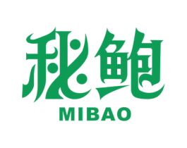秘鲍 第43类餐饮酒店商标图样