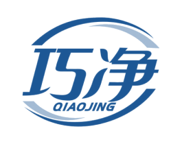 巧净 第37类建筑修理商标图样