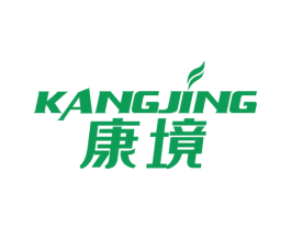 康境 第34类烟草烟具商标图样