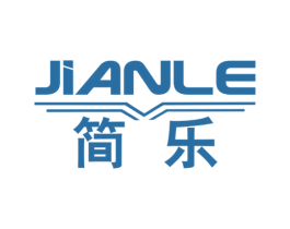 简乐 第34类烟草烟具商标图样