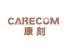 康刻 CARECOM 第34类烟草烟具商标图样