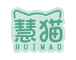 慧猫 第31类水果花木商标图样