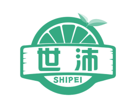 世沛 第31类水果花木商标图样