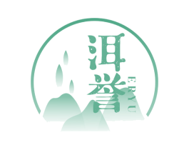 洱誉 第30类小食配料商标图样