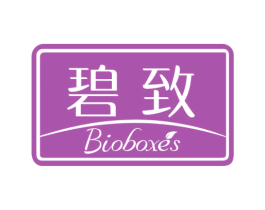 碧致 BIOBOXES 第30类小食配料商标图样