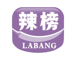 辣榜 第30类小食配料商标图样