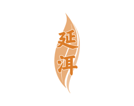 延洱 第30类小食配料商标图样