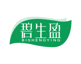 碧生盈 第30类小食配料商标图样