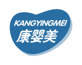 康婴美 第30类小食配料商标图样
