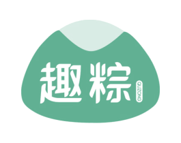 趣粽 第30类小食配料商标图样