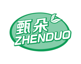 甄朵 第30类小食配料商标图样