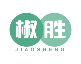 椒胜 第30类小食配料商标图样