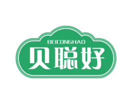 贝聪好 第29类食品商标图样