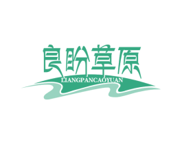 良盼草原 第29类食品商标图样