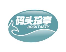 码头珍享 DOCKTASTY 第29类食品商标图样