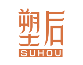塑后 第29类食品商标图样