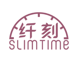 纤刻SLIMTIME 第29类食品商标图样