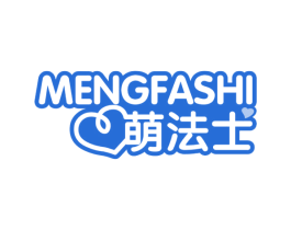 萌法士 第28类体育玩具商标图样