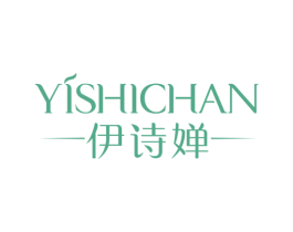 伊诗婵 第25类服装鞋帽商标图样