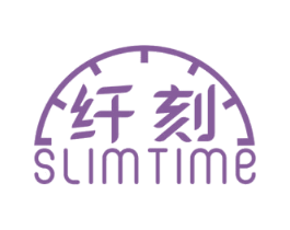 纤刻 SLIMTIME 第25类服装鞋帽商标图样