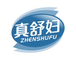 真舒妇 第21类厨房洁具商标图样
