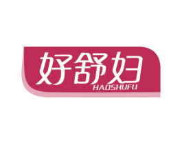 好舒妇 第21类厨房洁具商标图样