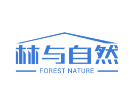 林与自然 FOREST NATURE 第20类家具商标图样