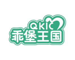 乖堡王国 QKIC 第20类家具商标图样