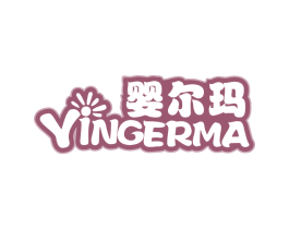婴尔玛 第20类家具商标图样
